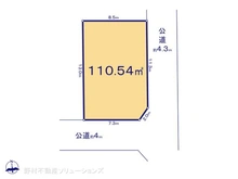 【東京都/府中市北山町】府中市北山町4丁目　土地 