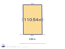 【東京都/府中市北山町】府中市北山町4丁目　土地 