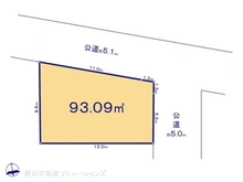 【東京都/府中市小柳町】府中市小柳町4丁目　土地 