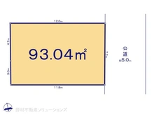 【東京都/府中市小柳町】府中市小柳町4丁目　土地 