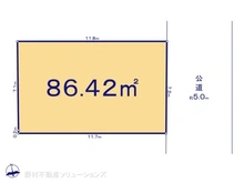 【東京都/府中市小柳町】府中市小柳町4丁目　土地 