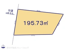 【東京都/府中市分梅町】府中市分梅町2丁目　土地 
