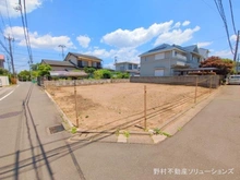 【東京都/府中市天神町】府中市天神町2丁目　土地 