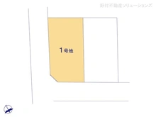 【東京都/府中市天神町】府中市天神町2丁目　土地 