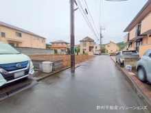 【東京都/多摩市一ノ宮】多摩市一ノ宮4丁目　土地 