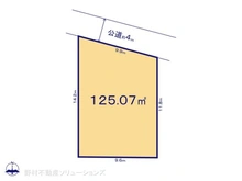【東京都/多摩市一ノ宮】多摩市一ノ宮4丁目　土地 