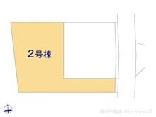 【神奈川県/横浜市泉区中田北】横浜市泉区中田北1丁目　土地 