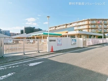 【神奈川県/横浜市泉区中田北】横浜市泉区中田北1丁目　土地 