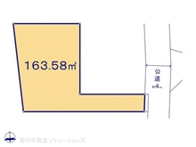 【神奈川県/横浜市泉区中田北】横浜市泉区中田北1丁目　土地 