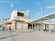 【神奈川県/横浜市泉区中田北】横浜市泉区中田北1丁目　土地 