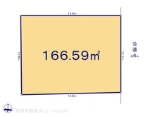 【神奈川県/横浜市港南区上永谷】横浜市港南区上永谷2丁目　土地 