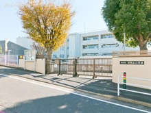 【神奈川県/横浜市泉区和泉中央南】横浜市泉区和泉中央南2丁目　土地 