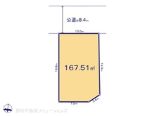 【神奈川県/横浜市青葉区桜台】横浜市青葉区桜台　土地 