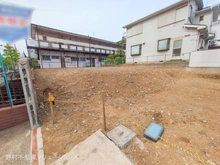 【神奈川県/横浜市青葉区梅が丘】横浜市青葉区梅が丘　土地 