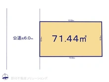 【東京都/江戸川区春江町】江戸川区春江町2丁目　土地 