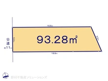 【東京都/江戸川区瑞江】江戸川区瑞江1丁目　土地 