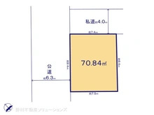 【千葉県/市川市平田】市川市平田3丁目　土地 