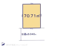 【千葉県/市川市南八幡】市川市南八幡1丁目　土地 