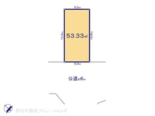 【千葉県/市川市塩焼】市川市塩焼3丁目　土地 