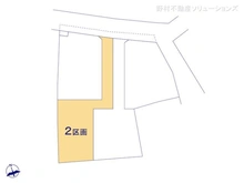 【千葉県/市川市北国分】市川市北国分2丁目　土地 