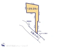 【埼玉県/和光市新倉】和光市新倉2丁目　土地 