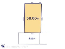 【東京都/板橋区赤塚】板橋区赤塚2丁目　土地 