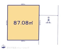 【東京都/練馬区田柄】練馬区田柄2丁目　土地 