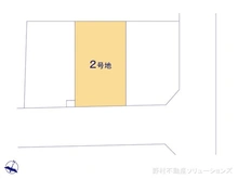 【埼玉県/和光市白子】和光市白子3丁目　土地 