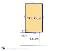 【埼玉県/和光市白子】和光市白子3丁目　土地 