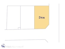 【埼玉県/和光市白子】和光市白子3丁目　土地 
