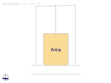 【東京都/小平市学園西町】小平市学園西町3丁目　土地 