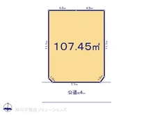 【東京都/小平市学園西町】小平市学園西町3丁目　土地 