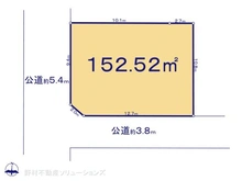 【東京都/国立市東】国立市東4丁目　土地 