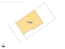 【東京都/国分寺市内藤】国分寺市内藤1丁目　土地 