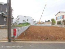 【東京都/東村山市諏訪町】東村山市諏訪町1丁目　土地 