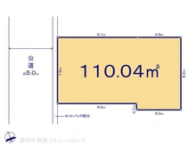 【東京都/小平市上水新町】小平市上水新町2丁目　土地 