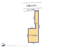 【東京都/小平市上水新町】小平市上水新町2丁目　土地 