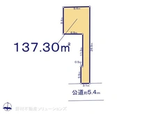 【東京都/国立市中】国立市中2丁目　土地 