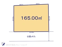 【東京都/東村山市栄町】東村山市栄町3丁目　土地 