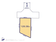 【東京都/東大和市奈良橋】東大和市奈良橋2丁目　土地 