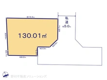 【東京都/東大和市奈良橋】東大和市奈良橋2丁目　土地 