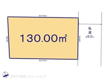 【東京都/東大和市奈良橋】東大和市奈良橋2丁目　土地 