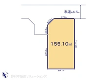 【東京都/国立市谷保】国立市谷保　土地 