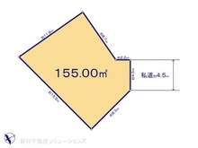 【東京都/国立市谷保】国立市谷保　土地 