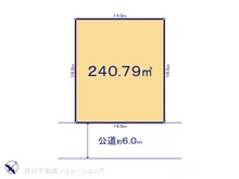 【東京都/東大和市湖畔】東大和市湖畔2丁目　土地 