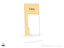 【東京都/国立市中】国立市中3丁目　土地 