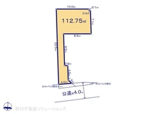 【東京都/国立市中】国立市中3丁目　土地 