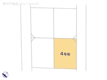 【東京都/国分寺市戸倉】国分寺市戸倉1丁目　土地 