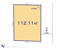 【東京都/国分寺市戸倉】国分寺市戸倉1丁目　土地 