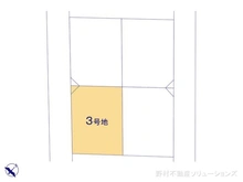 【東京都/国分寺市戸倉】国分寺市戸倉1丁目　土地 